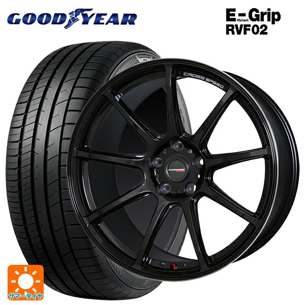 215/55R17 98V XL グッドイヤー エフィシェントグリップ RVF02 ホットスタッフ クロススピード ハイパーエディション RS9 GGM 17-7J 国産車用 サマータイヤホイール4本セット