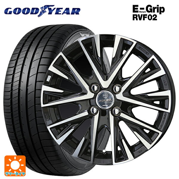 【6/15〜16限定 全品P5倍＆クーポン】165/55R15 75V グッドイヤー エフィシェントグリップ RVF02 共豊 スマック レジーナ サファイアブラックポリッシュ 15-4.5J 国産車用 サマータイヤホイール4本セット