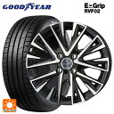 165/65R14 79H グッドイヤー エフィシェントグリップ RVF02 共豊 スマック レジーナ サファイアブラックポリッシュ 14-5J 国産車用 サマータイヤホイール4本セット