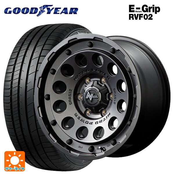 【6/22 20時〜 全品P5倍＆クーポン】165/65R14 79H グッドイヤー エフィシェントグリップ RVF02 エムアイディー ナイトロパワーH12 ショットガン バレルブラック 14-5.5J 国産車用 サマータイヤホイール4本セット