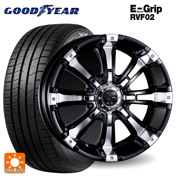 205/55R16 94V XL グッドイヤー エフィシェントグリップ RVF02 クリムソン MG ビースト ブラックポリッシュ 16-7J 国産車用 サマータイヤホイール4本セット