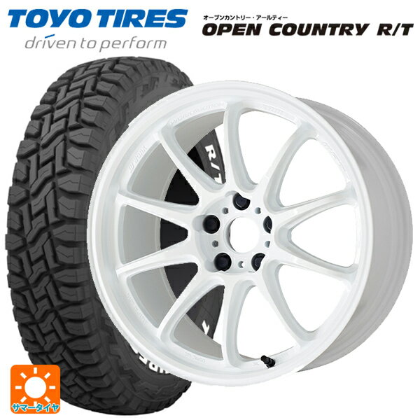 165/60R15 77Q トーヨー オープンカントリー RT ホワイトレター ワーク エモーション ZR10 AZW 15-5J 国産車用 サマータイヤホイール4本セット