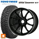 スズキ ハスラー(MR52/92S)用 165/65R15 81Q トーヨー オープンカントリー RT ホワイトレター エモーション ZR10 BLKLC 新品サマータイヤホイール 4本セット