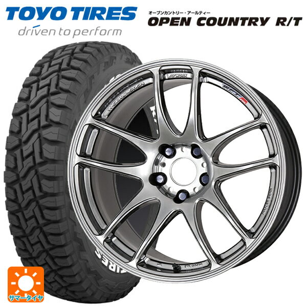 【最大3万円OFFクーポン 5/16 1:59迄】165/65R15 81Q トーヨー オープンカントリー RT ホワイトレター ワーク エモーション CR極 GTS 15-6.5J 国産車用 サマータイヤホイール4本セット