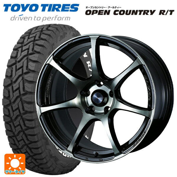 スズキ ハスラー(MR52/92S)用 165/65R15 81Q トーヨー オープンカントリー RT ホワイトレター ウェッズスポーツ SA75R WBC 新品サマータイヤホイール 4本セット