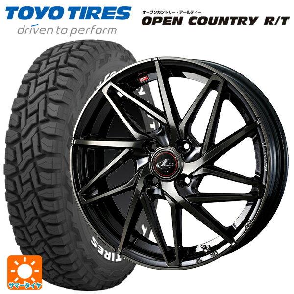 スズキ ハスラー(MR52/92S)用 165/65R15 81Q トーヨー オープンカントリー RT ホワイトレター レオニス IT PBMC/TI 新品サマータイヤホイール 4本セット