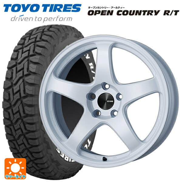 スズキ ハスラー(MR52/92S)用 165/65R15 81Q トーヨー オープンカントリー RT ホワイトレター パフォーマンスライン PF05 W 新品サマータイヤホイール 4本セット