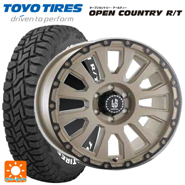 【最大3万円OFFクーポン 5/16 1:59迄】トヨタ ハイラックス(120系)用 275/55R20 115Q トーヨー オープンカントリー RT ホワイトレター ラ・ストラーダ アベンチュラ SDAR 新品サマータイヤホイール 4本セット