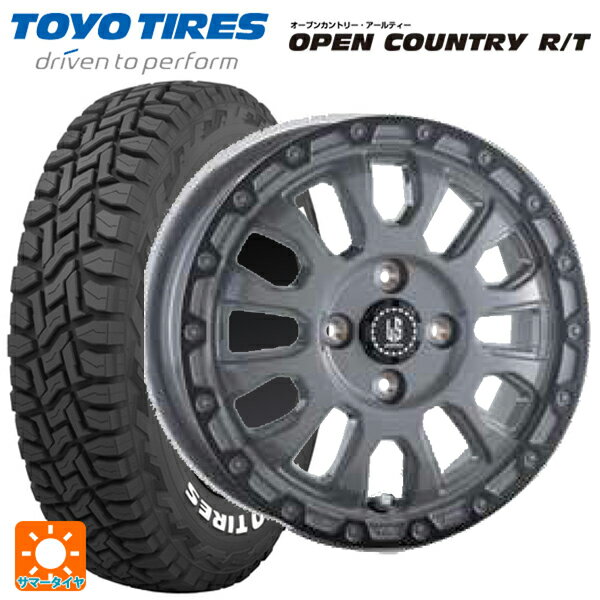 スズキ ハスラー(MR52/92S)用 165/65R15 81Q トーヨー オープンカントリー RT ホワイトレター ラ・ストラーダ アベンチュラ SGAR 新品サマータイヤホイール 4本セット