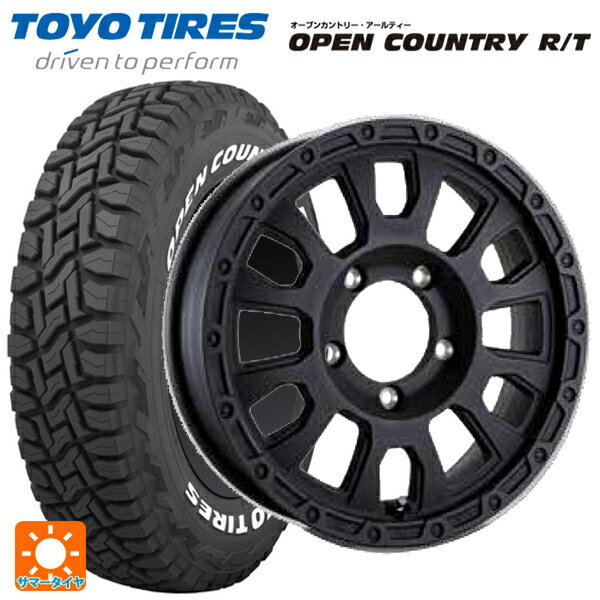 【最大3万円OFFクーポン 5/16 1:59迄】225/70R16 102Q トーヨー オープンカントリー RT ホワイトレター 阿部商会 ラ・ストラーダ アベンチュラ WB 16-5.5J 国産車用 サマータイヤホイール4本セット