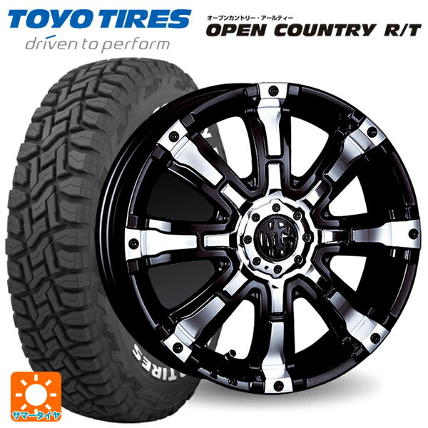 スズキ ハスラー(MR52/92S)用 165/65R15 81Q トーヨー オープンカントリー RT ホワイトレター # クリムソン MG ビースト for Kカー ブラックポリッシュ 新品サマータイヤホイール 4本セット