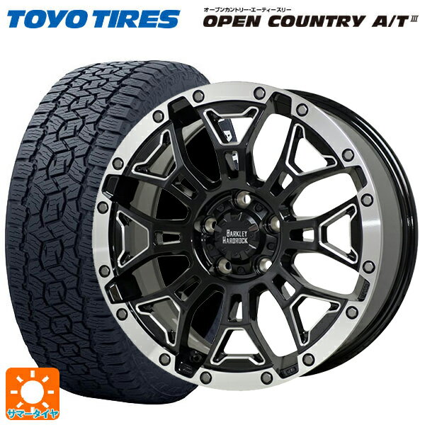 215/70R16 100T トーヨー オープンカントリー AT3 ホワイトレター ホットスタッフ バークレイハードロック エルバート BSM/P 16-7J 国産車用 サマータイヤホイール4本セット