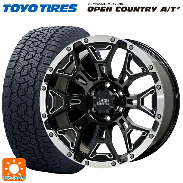 ミツビシ トライトン(GSRグレード)(LC2T)用 265/65R17 112H トーヨー オープンカントリー AT3 ホワイトレター バークレイハードロック エルバート BSM/P 新品サマータイヤホイール 4本セット