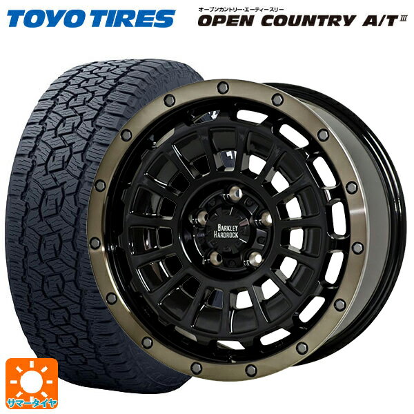 ジープ グラディエーター(JT系)用 285/70R17 116/113Q トーヨー オープンカントリー AT3 ホワイトレター ホットスタッフ バークレイハードロック ローガン BK/BRC 新品サマータイヤホイール 5本セット