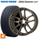 トヨタ RAV4(50系)用 225/65R17 102H トーヨー オープンカントリー AT3 ホワイトレター エモーション CR極 AHG 新品サマータイヤホイール 4本セット