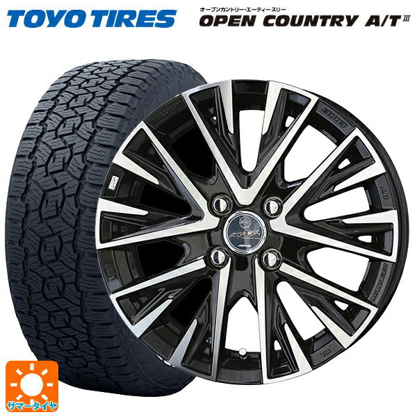 トヨタ サクシード(160系)用 165/80R14 97/95N トーヨー オープンカントリー AT3 ホワイトレター 共豊 スマック レジーナ サファイアブラックポリッシュ 新品サマータイヤホイール 4本セット