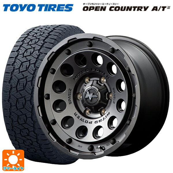 ミツビシ トライトン(GSRグレード)(LC2T)用 265/65R17 112H トーヨー オープンカントリー AT3 ホワイトレター ナイトロパワーH12 ショットガン バレルブラック 新品サマータイヤホイール 4本セット