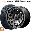 在庫有り 215/65R16 109/107R トーヨー オープンカントリー AT3 ホワイトレター マルカサービス ナイトロパワーH12 ショットガン バレルブラック 16-6.5J 国産車用 サマータイヤホイール4本セット