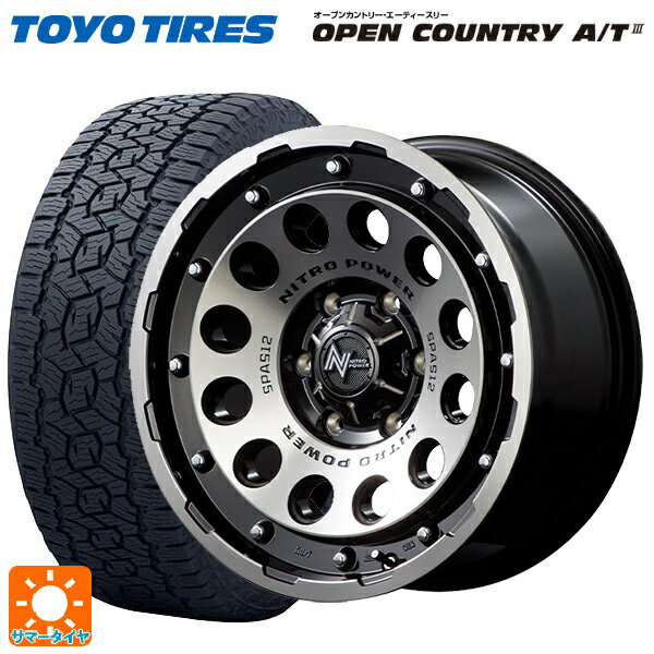 ミツビシ トライトン(GSRグレード)(LC2T)用 265/65R17 112H トーヨー オープンカントリー AT3 ホワイトレター ナイトロパワーH12 ショットガン ブラッククリア/マシニング 新品サマータイヤホイール 4本セット