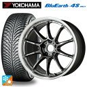 【7/19 20時〜 最大3万円OFFクーポン】トヨタ ノア(90系)用 215/45R18 93V XL ヨコハマ ブルーアース4S AW21 ワーク エモー...