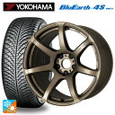 ホンダ ステップワゴン(RP6~8)用 205/55R17 95W XL ヨコハマ ブルーアース4S AW21 エモーション T7R AHG 新品オールシーズンタイヤホイール 4本セット