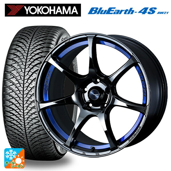 スバル フォレスター(SL系)用 225/55R18