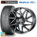 225/55R17 101W ヨコハマ ブルーアース4S AW21 ウェッズ レオニス IT BMCMC 17-7J 国産車用 オールシーズンタイヤホイール4本セット
