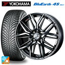 155/65R14 75H ヨコハマ ブルーアース4S AW21 ウェッズ レオニス LM BMCMC 14-4.5J 国産車用 オールシーズンタイヤホイール4本セット
