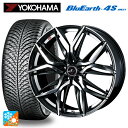 【7/19 20時〜 最大3万円OFFクーポン】トヨタ ライズハイブリッド(A202)用 195/60R17 90H ヨコハマ ブルーアース4S AW21 ウェ...