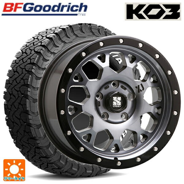 楽天市場】235/70r16 デリカd5 xj04の通販 楽天市場】235/70r16 デリカd5 xj04の通販