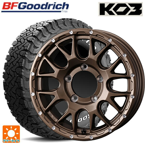 楽天市場】215/70r16 グッドリッチ タイヤホイールセットの通販 楽天市場】215/70r16 グッドリッチ タイヤホイールセットの通販