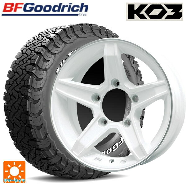 【11/11 1:59迄ポイントアップ＆クーポン】スズキ ジムニーシエラ(74系)用 195/80R15 107S BFグッドリッチ オールテレーン TA KO3 ホワイトレター 正規品 プレミックス エステラ ホワイト/リムポリッシュ 新品サマータイヤホイール 4本セット