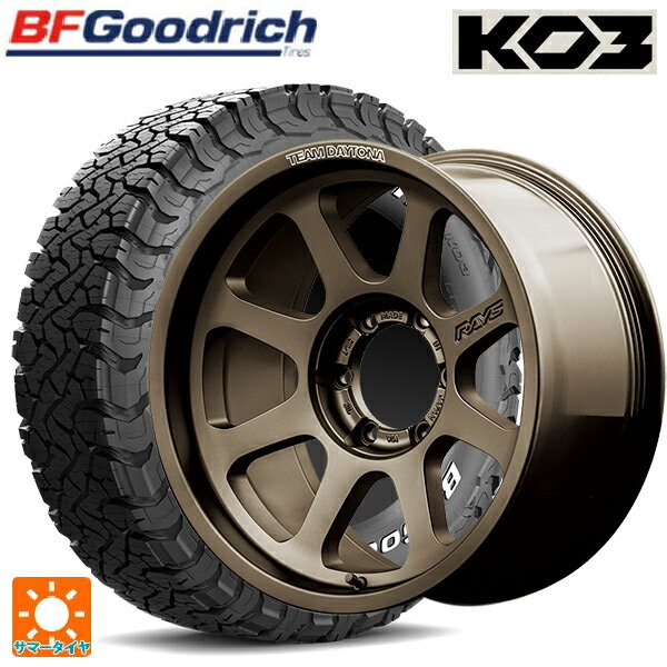 【6/22 20時〜 全品P5倍＆クーポン】レクサス LX(300系)用 265/65R18 117/114S BFグッドリッチ オールテレーン TA KO3 ホワイトレター 正規品 # レイズ チームデイトナ D108 JPJ 新品サマータイヤホイール 4本セット