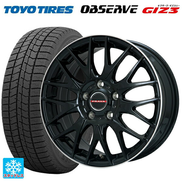 215/65R16 98Q トーヨー オブザーブ ガリットギズ3 ビックウェイ レイシーン プラバ 9M Jr2 GBK/リムP 16-6.5J 国産車用 スタッドレスタイヤホイール4本セット