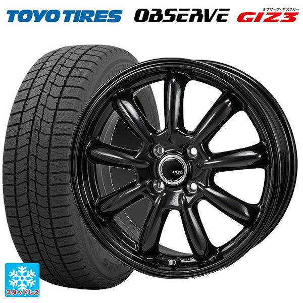 【6/11 1:59迄 全品ポイント5倍】175/70R14 84Q トーヨー オブザーブ ガリットギズ3 ジャパン三陽 ザック JP209 # グロスブラック 14-5.5J 国産車用 スタッドレスタイヤホイール4本セット