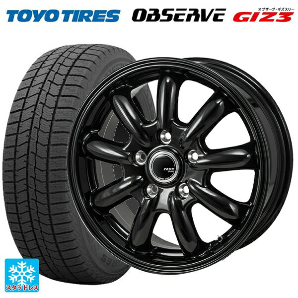 【6/22 20時〜 全品P5倍＆クーポン】215/60R17 96Q トーヨー オブザーブ ガリットギズ3 ジャパン三陽 ザック JP209 グロスブラック 17-7J 国産車用 スタッドレスタイヤホイール4本セット