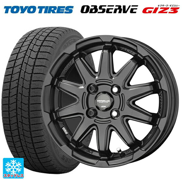 155/65R14 75Q トーヨー オブザーブ ガリットギズ3 共豊 サーキュラー C10S # マットブラック 14-4.5J 国産車用 スタッドレスタイヤホイール4本セット