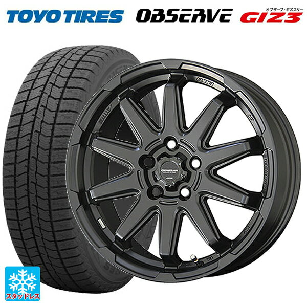 【6/11 1:59迄 全品ポイント5倍】225/45R17 91Q トーヨー オブザーブ ガリットギズ3 共豊 サーキュラー C10S マットブラック 17-7J 国産車用 スタッドレスタイヤホイール4本セット