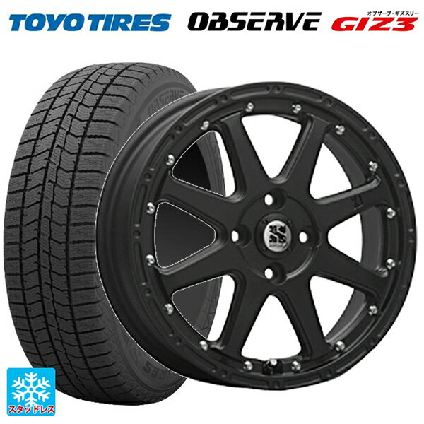 165/60R14 75Q トーヨー オブザーブ ガリットギズ3 エムエルジェイ エクストリームJ Flat Black 14-4.5J 国産車用 スタッドレスタイヤホイール4本セット