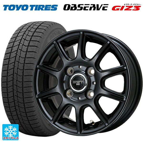 165/60R14 75Q トーヨー オブザーブ ガリットギズ3 ビックウェイ BWT541 # MB 14-4.5J 国産車用 スタッドレスタイヤホイール4本セット