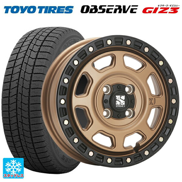 165/60R14 75Q トーヨー オブザーブ ガリットギズ3 エムエルジェイ エクストリームJ XJ07 Matte Bronze　BKRim 14-4.5J 国産車用 スタッドレスタイヤホイール4本セット