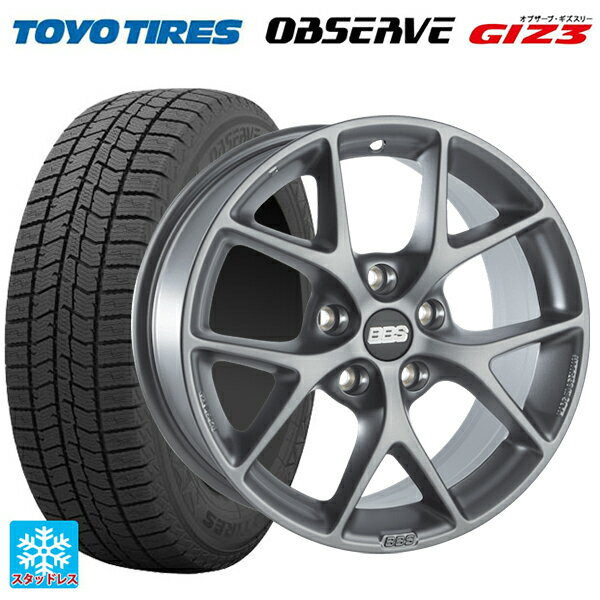 フォルクスワーゲン ゴルフ8(CD系)用 225/45R17 91Q トーヨー オブザーブ ガリットギズ3 BBS ジャーマニー SR005 ヒマラヤサテングレー 新品スタッドレスタイヤホイール 4本セット