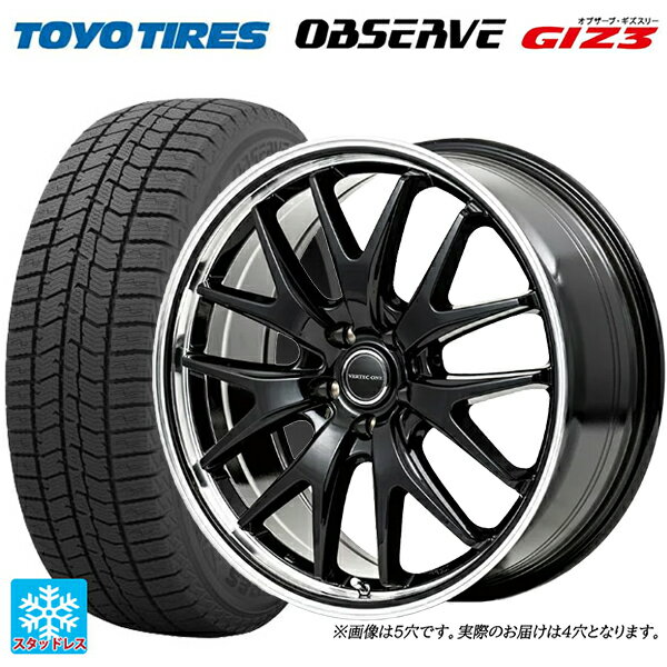 165/60R14 75Q トーヨー オブザーブ ガリットギズ3 エムアイディー MIDホイール エグゼ7 グロスブラック/ラインポリッシュ 14-4.5J 国産車用 スタッドレスタイヤホイール4本セット