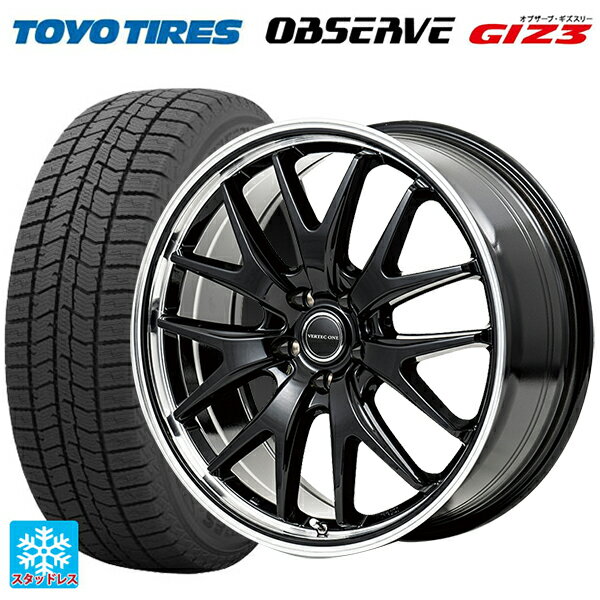 205/50R17 93Q トーヨー オブザーブ ガリットギズ3 エムアイディー MIDホイール エグゼ7 グロスブラック/ラインポリッシュ 17-7J 国産車用 スタッドレスタイヤホイール4本セット