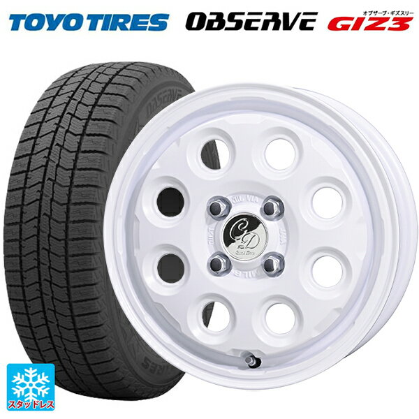 155/65R14 75Q トーヨー オブザーブ ガリットギズ3 共豊 デコル ネイチャー マットホワイト 14-4.5J 国産車用 スタッドレスタイヤホイール4本セット