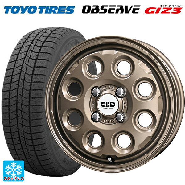 【6/22 20時〜 全品P5倍＆クーポン】165/55R14 72Q トーヨー オブザーブ ガリットギズ3 共豊 デコル ネイチャー マットダークブロンズ 14-4.5J 国産車用 スタッドレスタイヤホイール4本セット