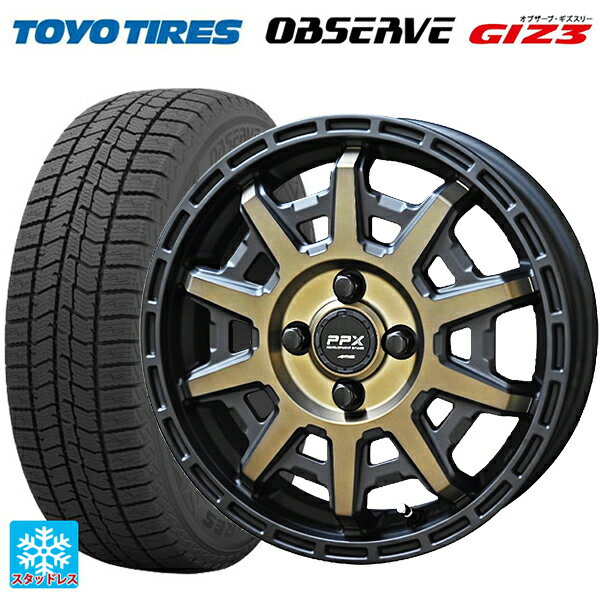 165/55R14 72Q トーヨー オブザーブ ガリットギズ3 共豊 PPX D10X ブラック×ポリッシュ×マットブロンズクリア 14-4.5J 国産車用 スタッドレスタイヤホイール4本セット
