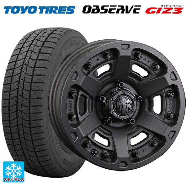 205/55R16 91Q トーヨー オブザーブ ガリットギズ3 クリムソン MG アーマー FF ショットガンブラック 16-7J 国産車用 スタッドレスタイヤホイール4本セット