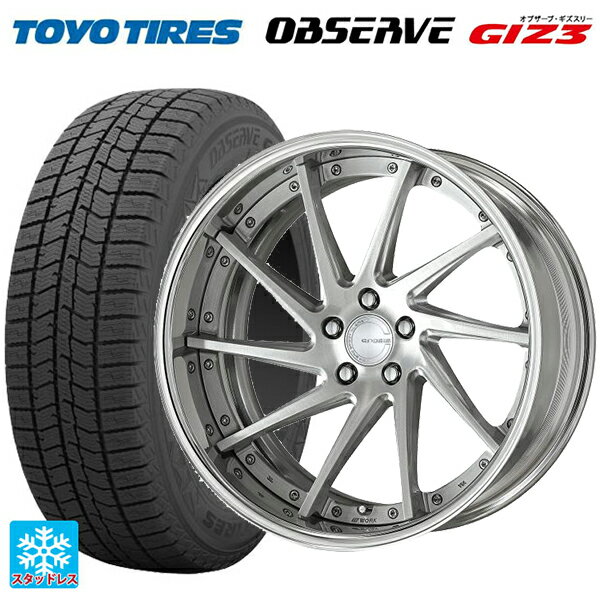 トヨタ アルファード(40系)用 225/55R19 103Q トーヨー オブザーブ ガリットギズ3 ワーク グノーシス CVS BRU 新品スタッドレスタイヤホイール 4本セット
