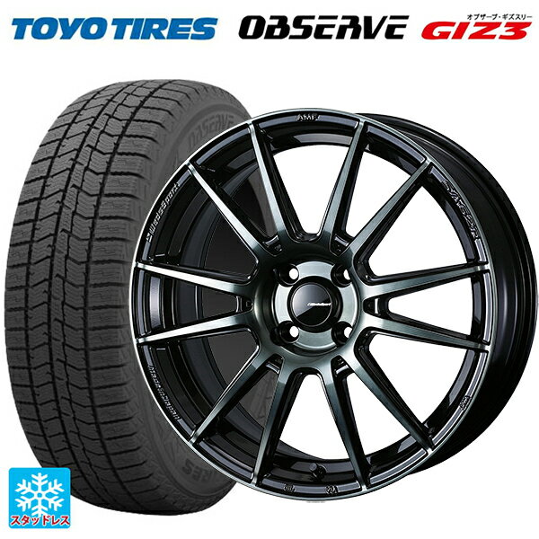 165/55R15 75Q トーヨー オブザーブ ガリットギズ3 ウェッズ ウェッズスポーツ SA62R WBC 15-5J 国産車用 スタッドレスタイヤホイール4本セット